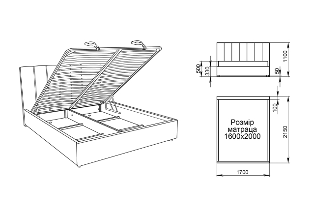 Ліжко Глорія - 7
