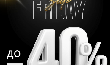 Супер цены на диваны