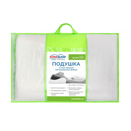 Ортопедическая подушка MEMORY ERGO - 2